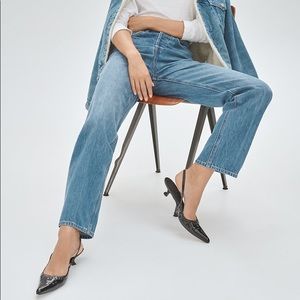 Aritzia: Denim Forum The Joni High Rise Loose 29L